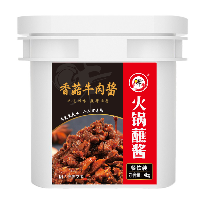 火鍋系列-香菇牛肉醬